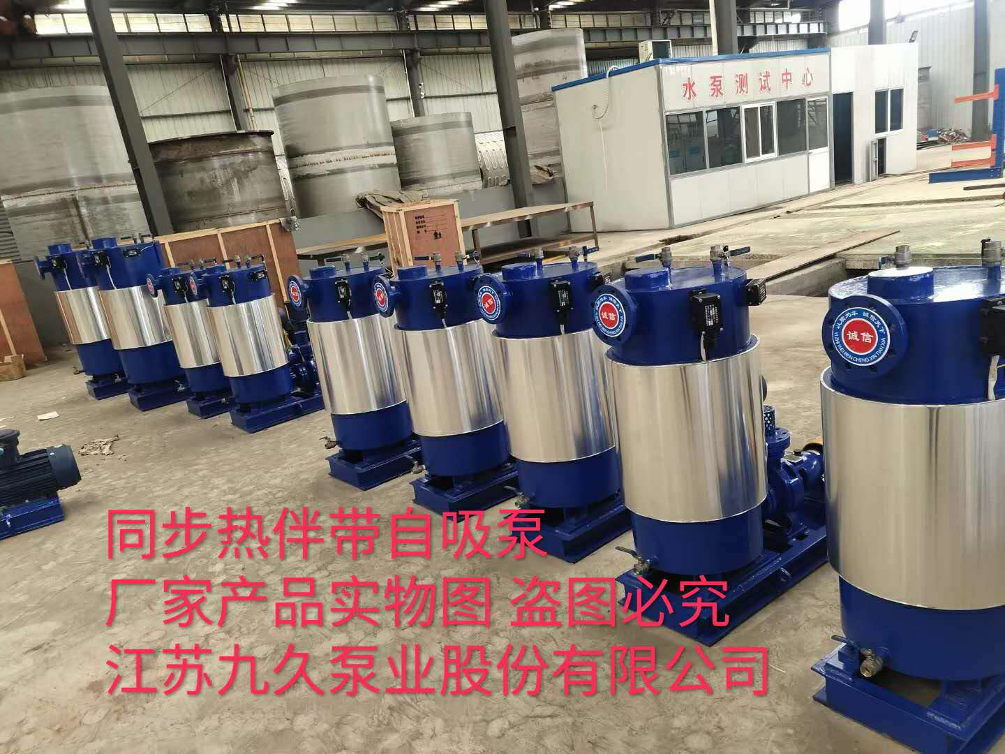 ͬ����鎧������